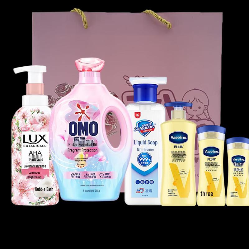 Vaseline Daily Moisturizing Skincare Set