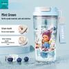 Star People Large Simple Lily Straw Water Cup - High Capacity Plastic Coffee Cup for Girls