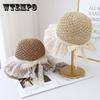 Cappelli – Cappelli estivi da sole