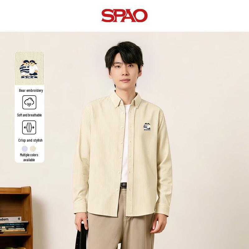 SPAO Men s Striped Oxford Shirt XL