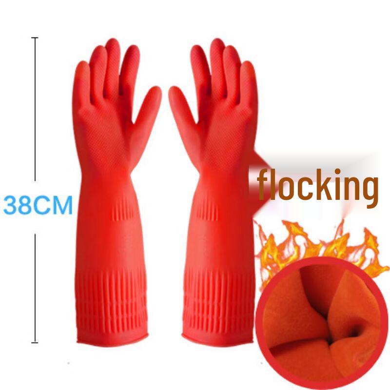 Qianxing Household Latex Cleaning Gloves