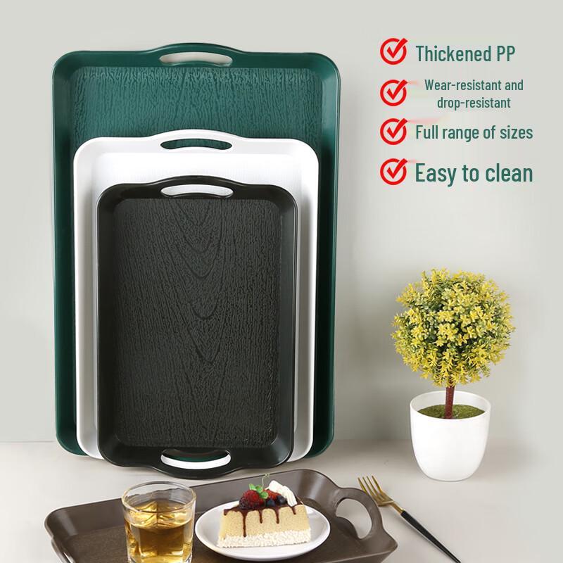 SMVP Rectangular Anti-slip Serving Tray with Handles