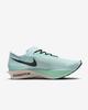 HF6416-400 Nike Streakfly 2 Glacier Blue Mint Foam Black (Men's)