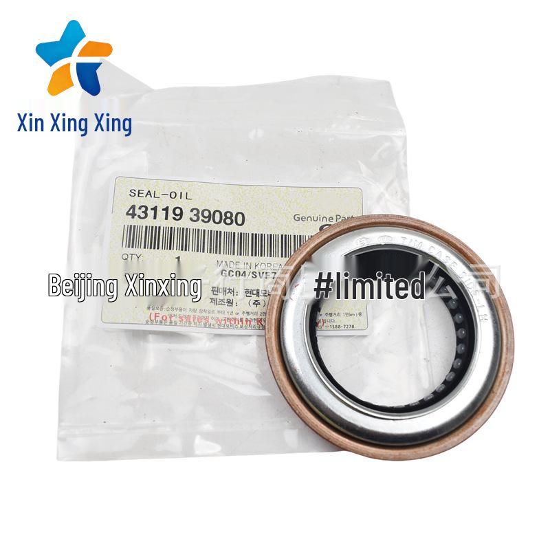 Crankshaft Front & Rear Oil Seals for Hyundai Kia Vehicles, Part #4311939080