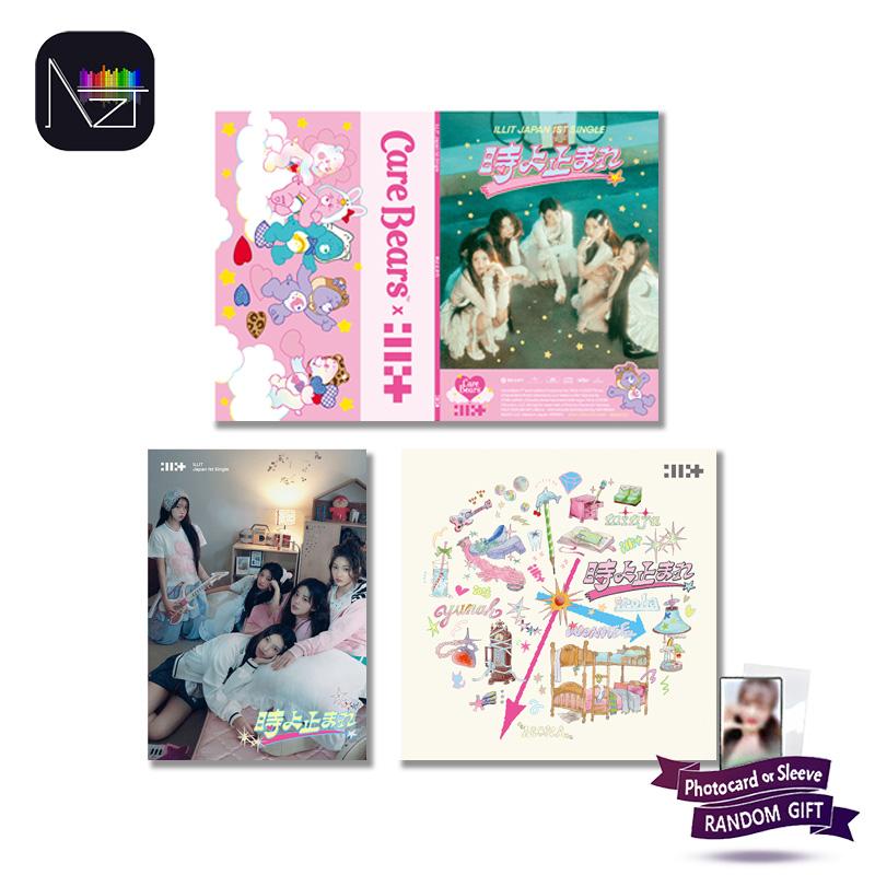 ILLIT Japan 1st Single Toki Yo Tomare (Stop Time)