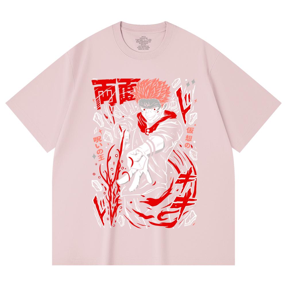 230 Gsm 100% Cotton Jujutsu Kaisen V31 Sukuna Print Unisex Heavy Cotton T Shirt
