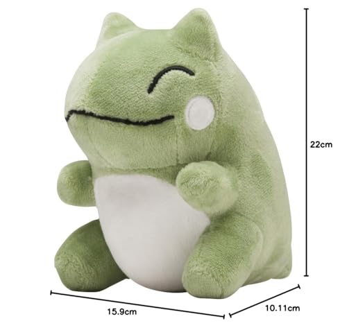 Pokemon Center Original Elgyem Substitute Plush Toy