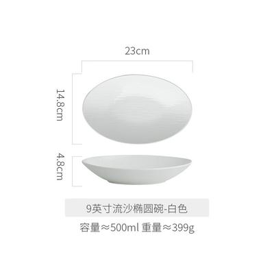 ZISIZ Japanese Style Stone Pattern Ceramic Bowl