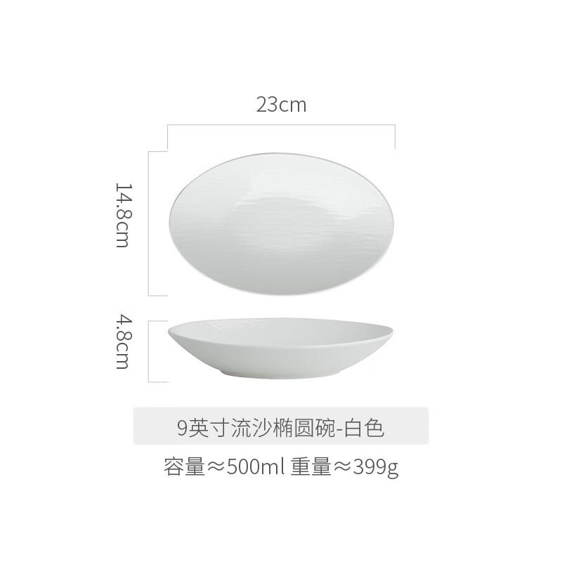 ZISIZ Japanese Style Stone Pattern Ceramic Bowl