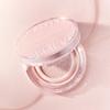 JUNG SAEM MOOL Artist Cushion Highlighter 2 Types (Single/Planned)