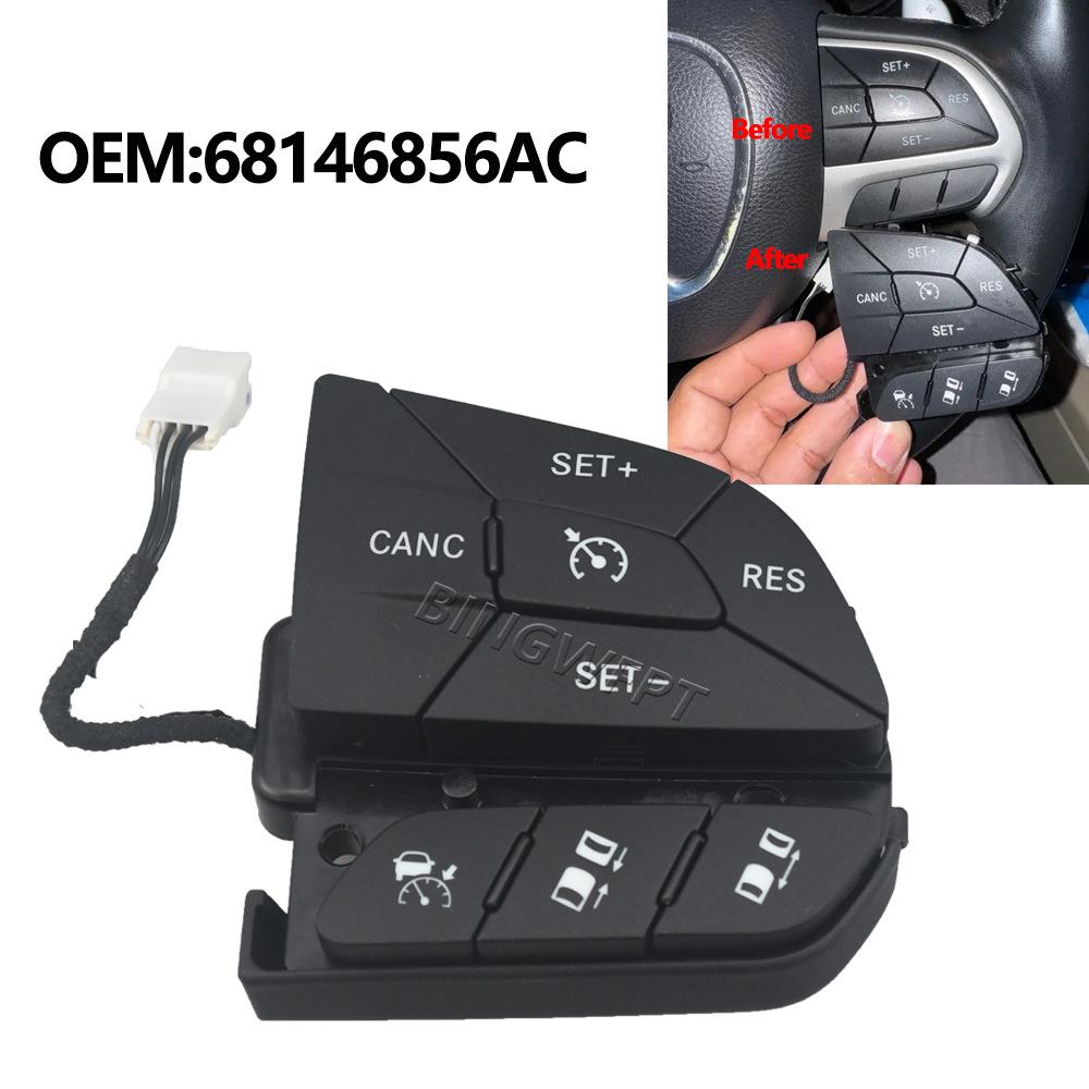 Dodge Challenger SRT Hellcat Audio & Steering Wheel Button Switch (68245348AA)