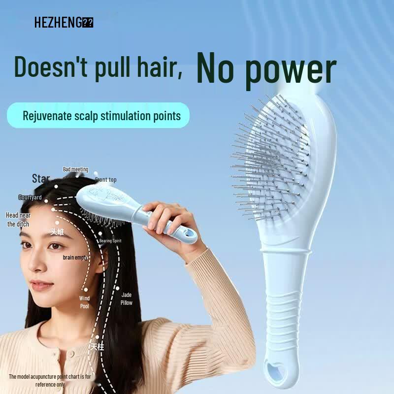 Hezheng Air Cushion Acupoint Massage Comb CN plug (adapter included)