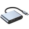 Accesorii audio și video – Cabluri și adaptoare HDMI