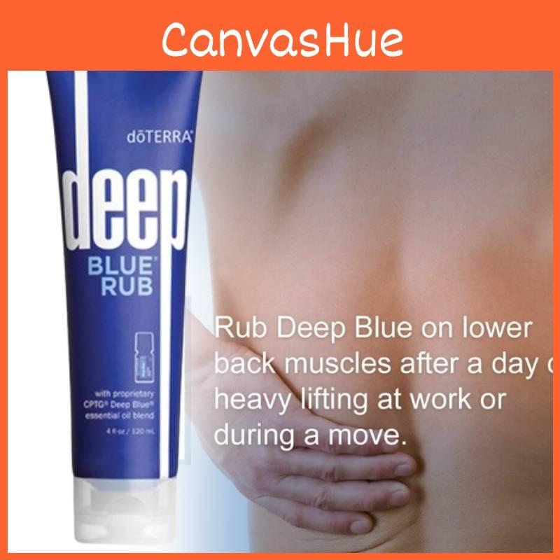 Deep Blue Doterra Rub Sore Muscle Rub Soothing Cream Massage Gel Essence 120ml