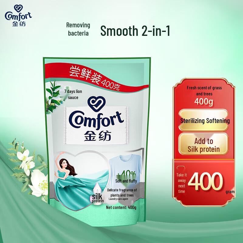 Daily Essentials Multi-Brand Family Care Set