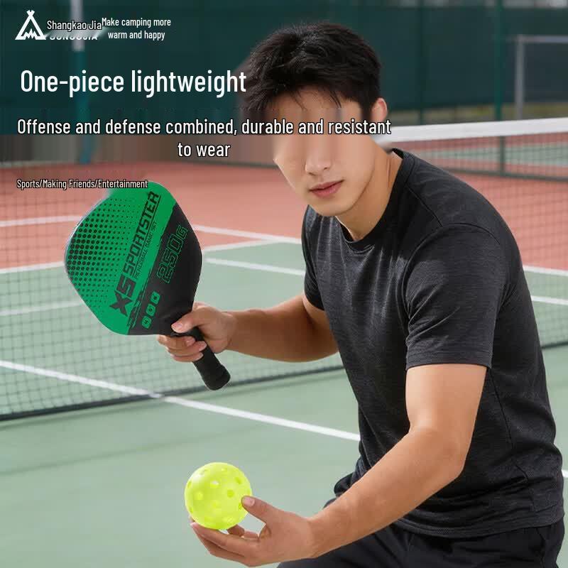 Suncojia Pickleball Paddle Set