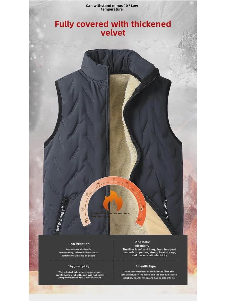 Men's Autumn/Winter Velvet & Cotton Lambskin Trendy Casual Vest