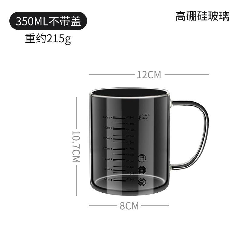 

Молочная чашка Кофейная мензурка Кружка Градуированная мензурка с ручкой Боросиликатное стекло Многофункциональные пищевые мерные чашки