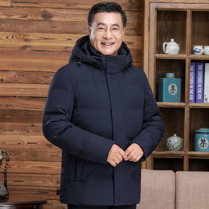 Mittleren alters Männer Unten Jacke Winter Mit Kapuze Casual Dicke Warme Weiße Ente Unten