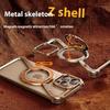 For iPhone 16 Pro Bumper Case Z-Shape Design Magnetic Boardless Phone Back Cover with Kickstand