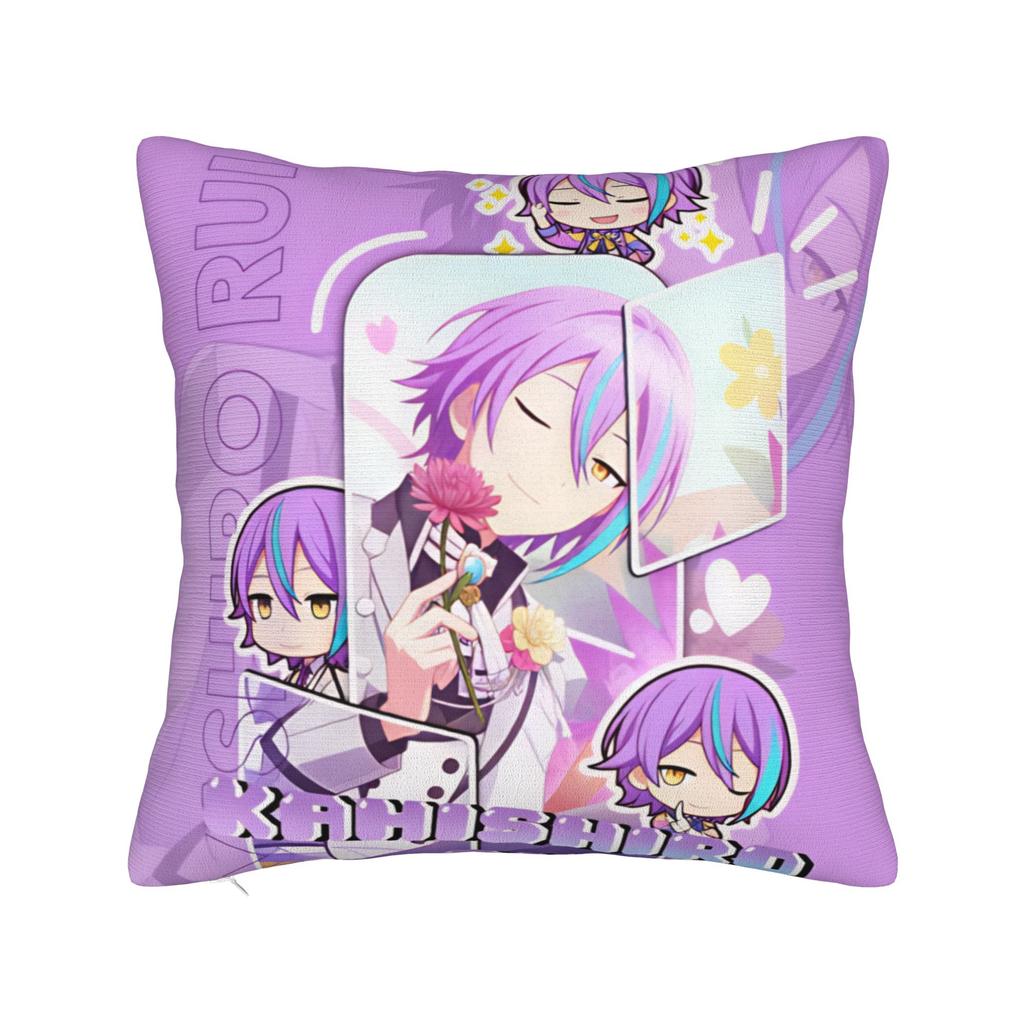 Project Sekai Rui Kamishiro Anime Game Pillow Cover Funny Pillow Case For Sofa Couch Bed Living Room Print Cushion Cover