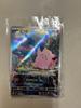 Card Clefairy M3 Pokémon [AR] 086/080