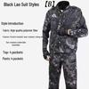 Yingtu Heavy-Duty Camouflage Workwear Set