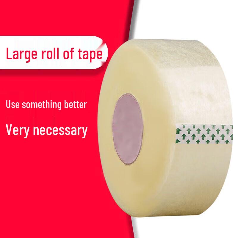 USAN HOME Transparent Packing Tape прозрачный белый