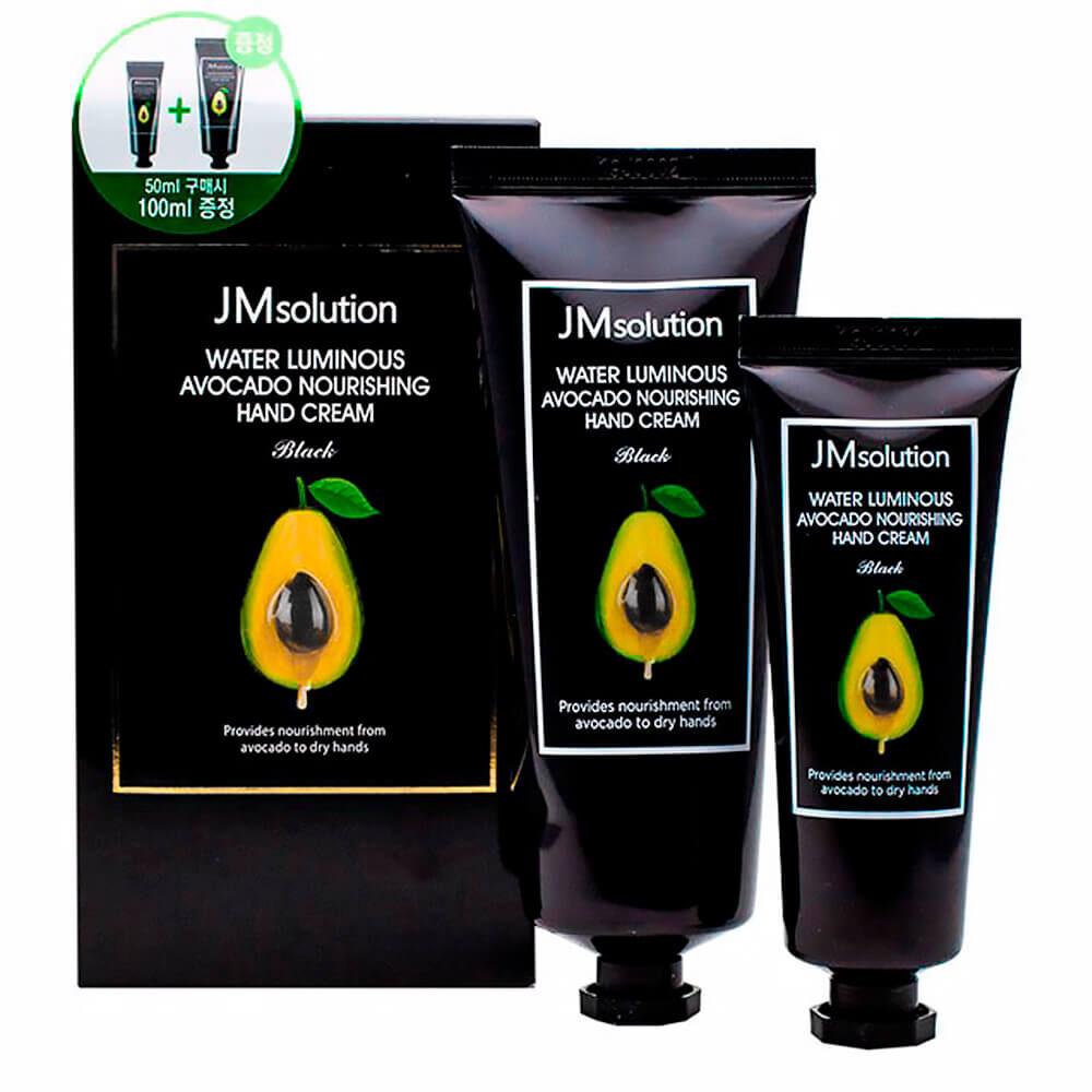 

JMSolution Water Luminous Avocado Nourishing Hand Cream 100ml+50ml