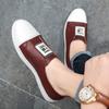 Comfortable Summer Skate Shoes New Light Casual Shoes for Men Breathable Flats Mens Classic Sneakers Slip on Man Leather Shoes
