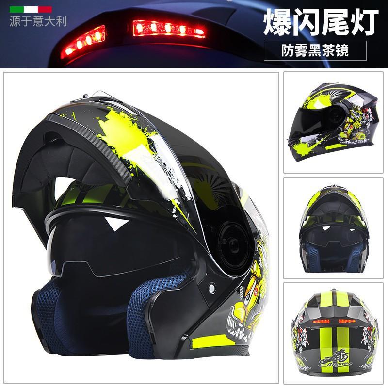 AD Electric Motorcycle Helmet Men Women All Season General Locomotive Full With Uncovering Riding