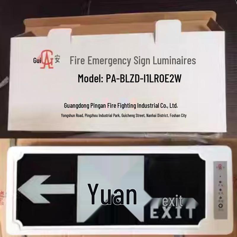 Emergency Exit Sign Light