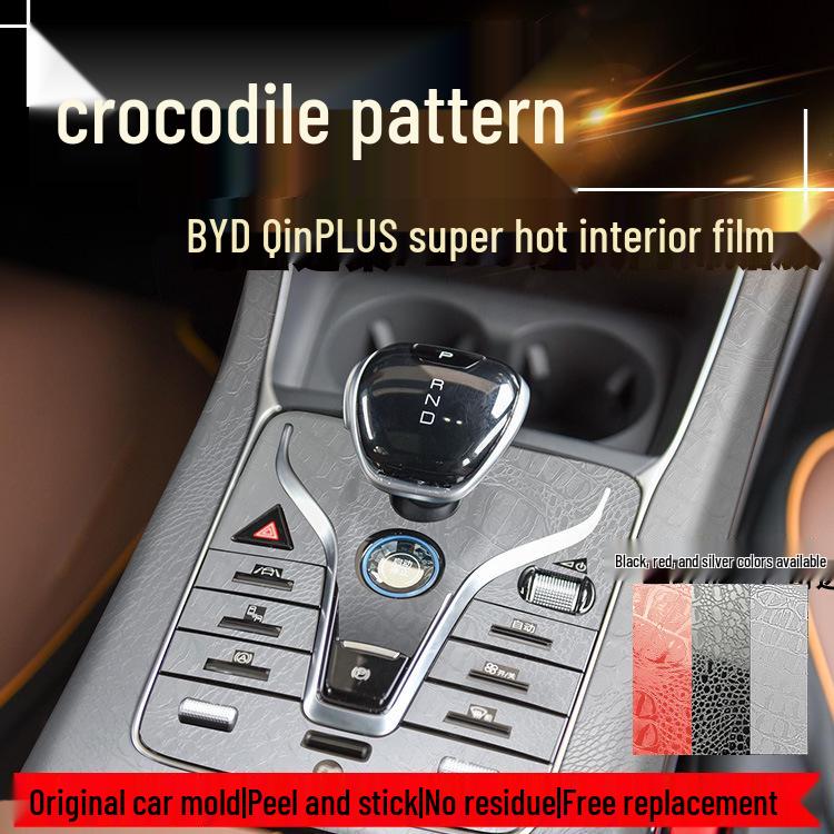 Krokodiltexturfolie für BYD Qin PLUS Armaturenbrett Innenraummodifikation