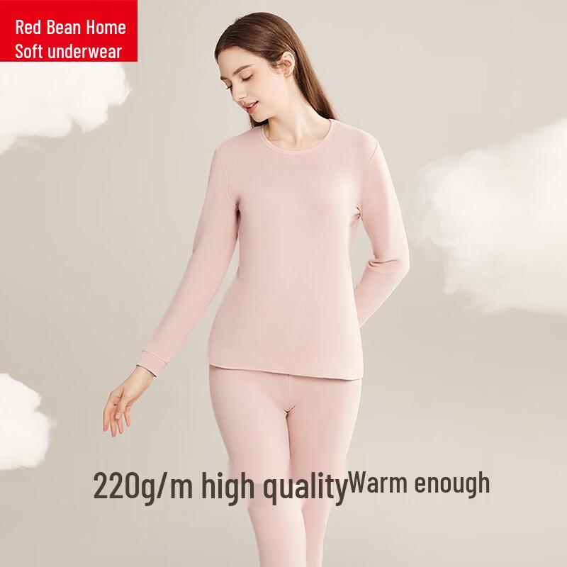 Hongdou Home Damen AAA Antibakterieller Baumwoll Thermounterwäsche Set