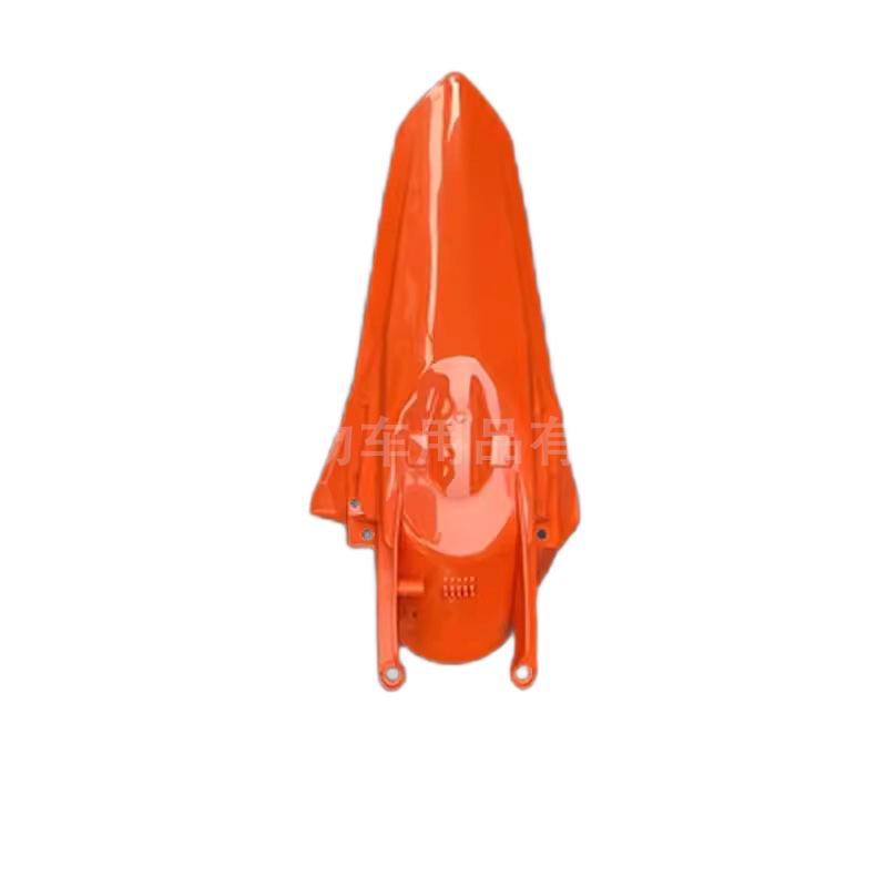 KTM SXF/EXC & Hengjian Z300/K20 Dirt Bike Front & Rear Fenders