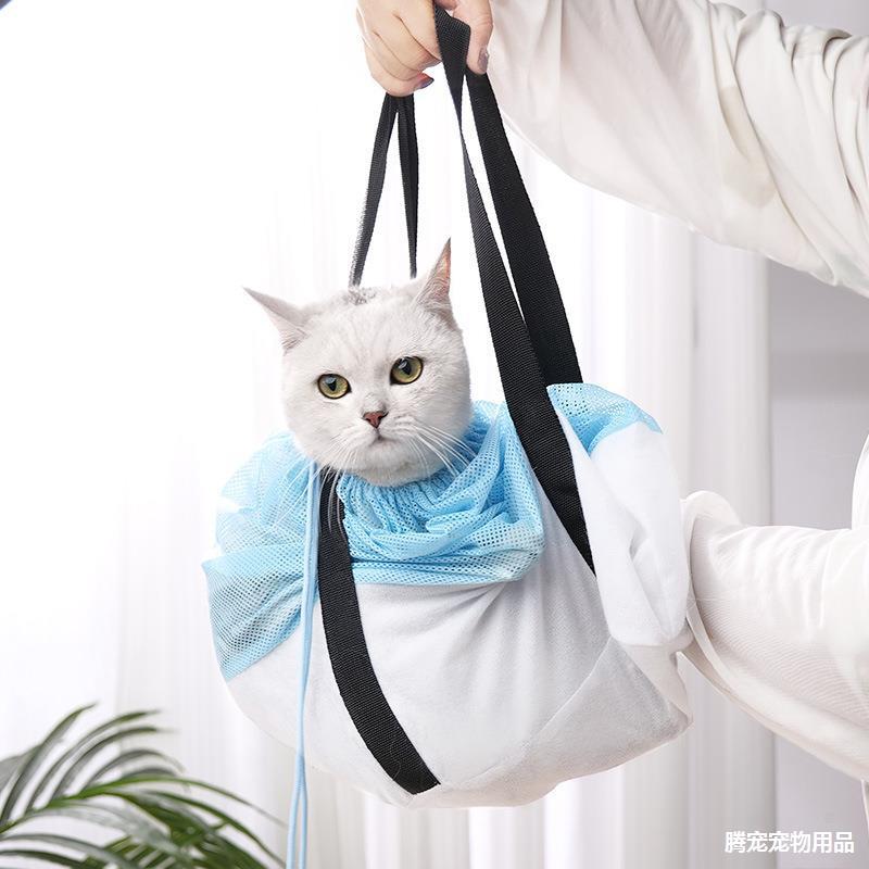 Washing Cat Bag Cat Bath Bag Multifunctional Pet Clipping Nail Injection Anti-scratch Fixed Cat Bag