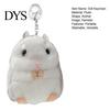 Soft Touch Keychain Hamster Plush Cute Stuffed Animal Pendant for Bags Backpacks Sturdy Chain Keyring Keys Adorable Gift Kids Friends Christmas