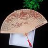 Chinese Style Handmade Small Women's Incense Wood Fan, Sandalwood Fan, Ancient Style Folding Fan, Hollow Classical Women's Fan, Portable
