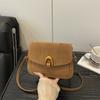 Women Fashion Retro Nubuck Small Square Shoulder Bag Daily Commute Handbag