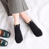 Women's Solid Color Faux Pearl Beading Breathable Cotton Low Cut Ankle Socks