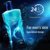 Clear Men Deep Sea Exploration Cologne Scent Cleansing Set