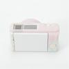 Étui de protection en silicone pour appareil photo Sony ZV-1 ZV1