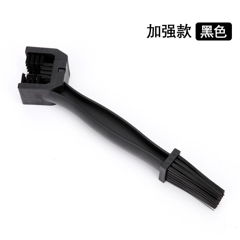 Chain Cleaning Brush Bicycle Motorcycle Chain Brush Bicycle Cleaning Portable Brush Chain Cleaner Maintenance Universal Tool