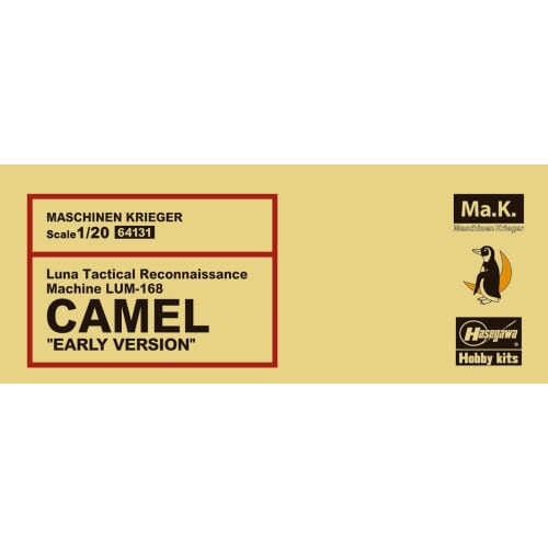 Hasegawa Maschinen Krieger Lunar Tactical Reconnaissance Aircraft LUM-168 Camel Early Model 1/20 Scale Plastic Model Kit 64131 (Robot)