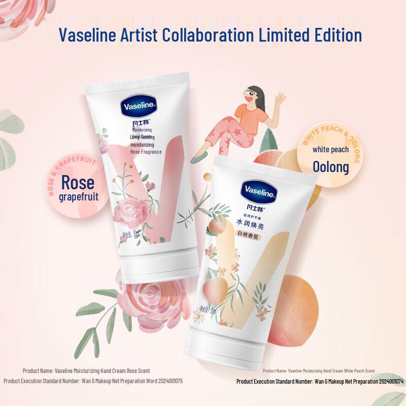 Vaseline White Peach Moisturizing Hand Cream