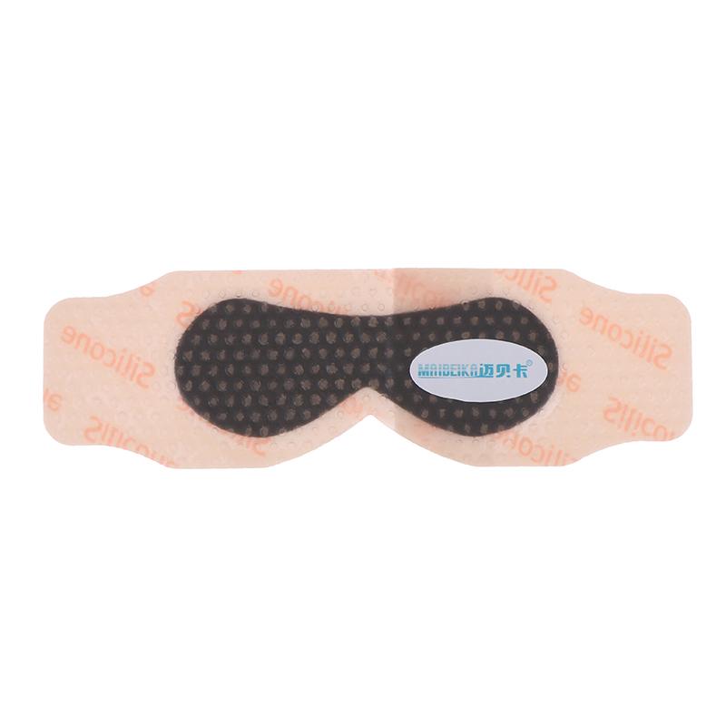 

Защитная маска для фототерапии новорожденных, детская защита глаз от синего света и солнца для фототерапии при желтухе бежевый