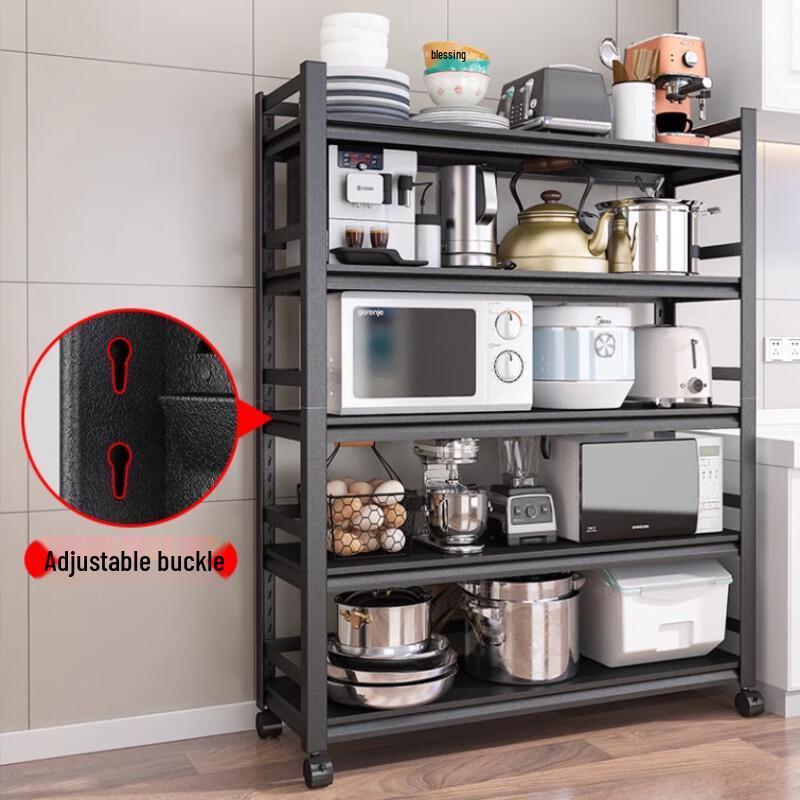 Multi-Layer Mobile Kitchen Storage Rack