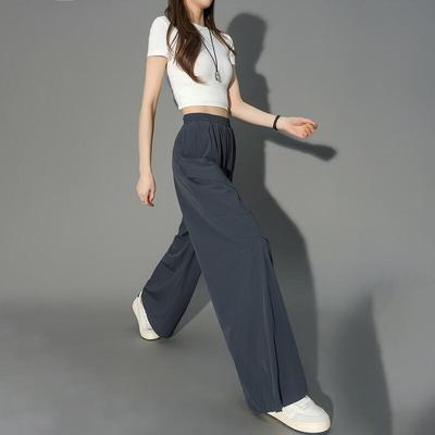 Demana Women's UPF50+ Sun Protection Loose Casual Pants