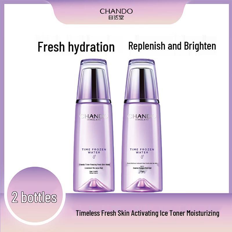 CHANDO Time-Reversing Glacier Water Toner