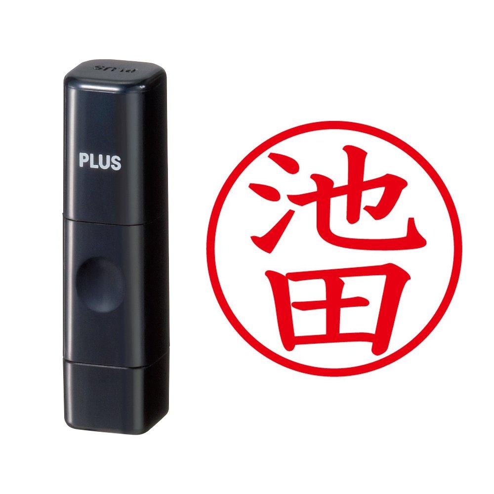 

Plus Seal Name Cube Black Ikeda Script 58-309 IS-009NQ